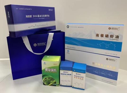 昌宁包装盒定制